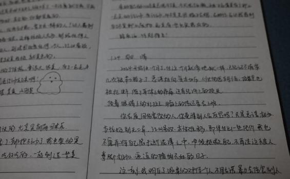 女护士五年的“漫长死亡” 无处可逃的家暴深渊