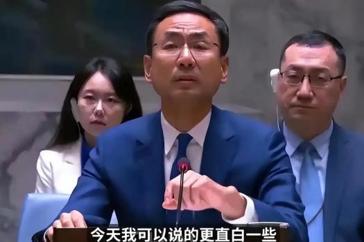 学者谈联合国秘书长换届选举 大国博弈与规则之争