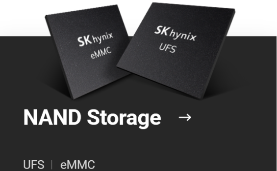 内存恐慌严重 华强北内存抢空 囤货热度堪比黄金 涨价潮席卷市场