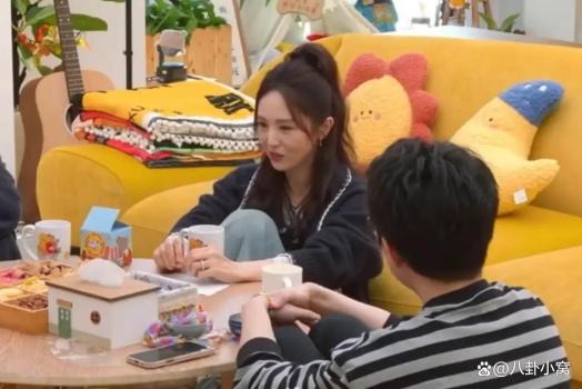 董璇解释张维伊叫小酒窝窝子的原因