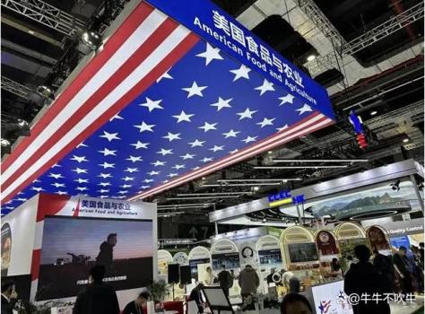 全球大豆市场风云突变 中国策略调整引发关注