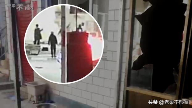 山西长治狗主人遭反杀案监控曝光有何意义 探讨正当防卫边界