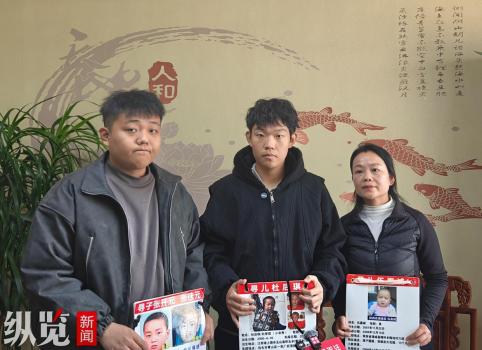 入室抢婴案二审择期宣判 家属盼重判