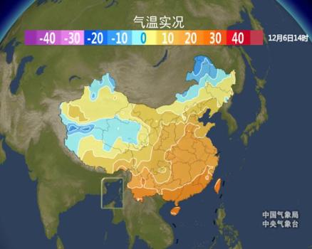 下周降温更猛还有大范围雨雪 寒潮来袭气温骤降