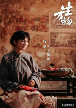 尖叫之夜預(yù)測(cè) 楊冪引爆全網(wǎng)期待