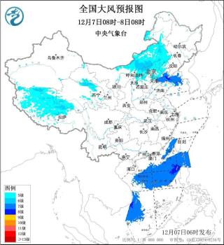 冷空气继续影响我国北方地区 降温大风齐至