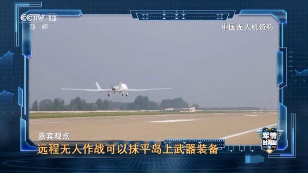 日本试验的电磁炮与别国相比如何 小火柴棍难敌航母编队