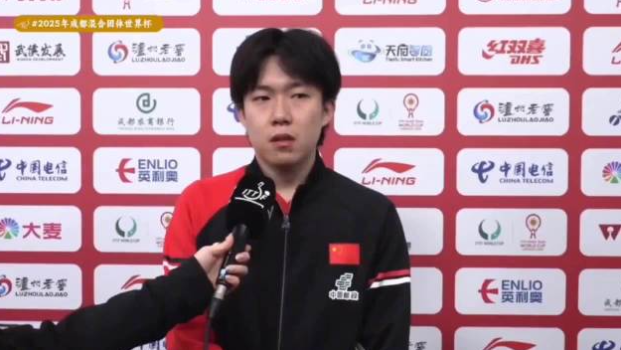 王楚钦真诚回应球迷支持：球迷让我们更有动力