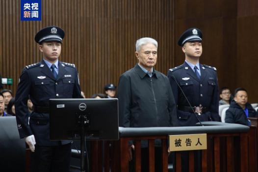 受賄1.13億 羅保銘一審被判15年 巨額貪腐終受懲