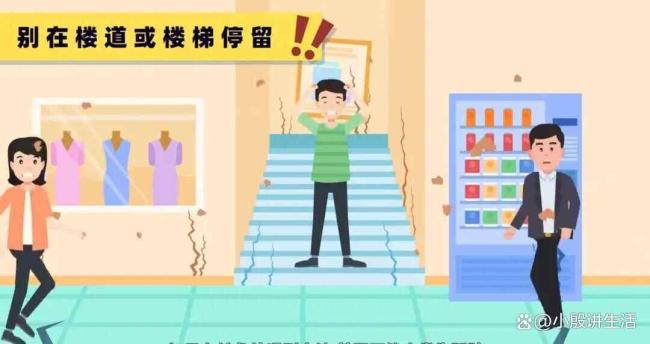 中国游客遇日本地震：连滚带爬躲厕所 自然灾害频发之地