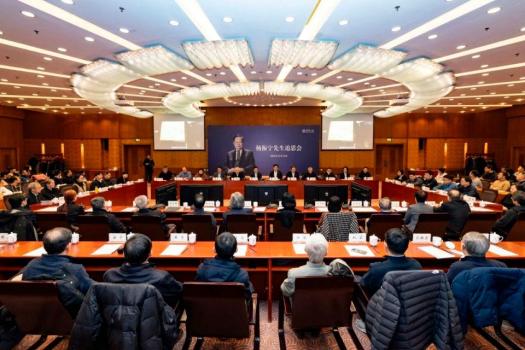 清華舉行楊振寧追思會 翁帆發(fā)言 緬懷科學巨匠