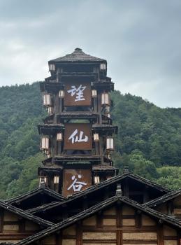 中國景點被錯誤標(biāo)注為日本東京，我外交官發(fā)文 澄清真相推廣中國美