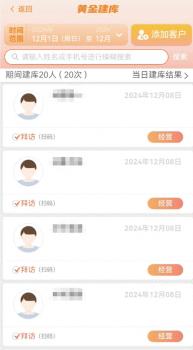 员工工作两个月得半月工资 公司回应：按规则发放