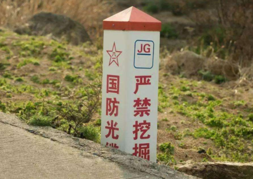 村民挖斷國(guó)防電纜致通信癱瘓143分鐘！