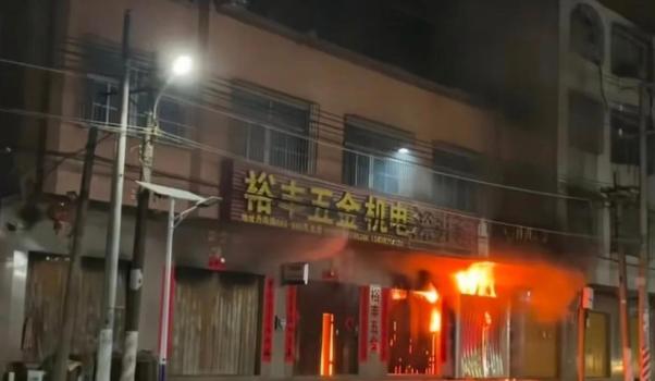 廣東汕頭火災(zāi)8人遇難 家屬發(fā)聲 痛失親人悲痛欲絕