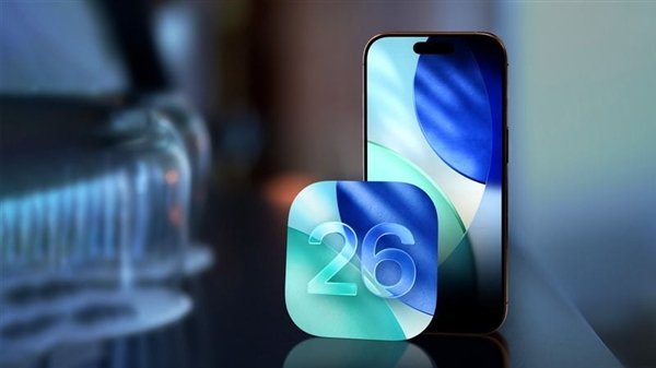 蘋果iOS26.2的5大新變化 修復(fù)漏洞優(yōu)化體驗