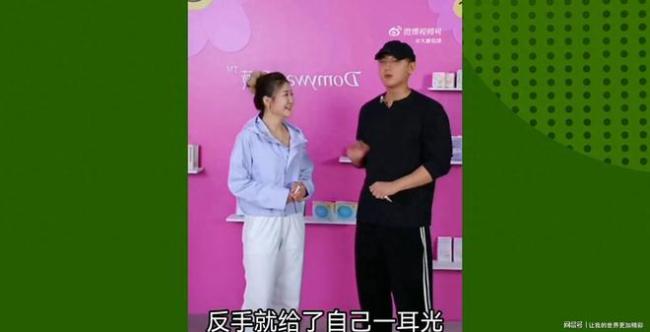 黃子韜長在陳夢笑點上了 直播爆笑互動