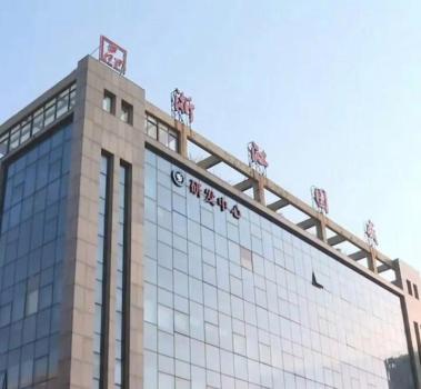 浙江一公司送員工房子 已有5人收房 留住人才新舉措