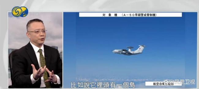 中俄聯(lián)合巡航航線暗藏哪些深意 向日本發(fā)出明確警告