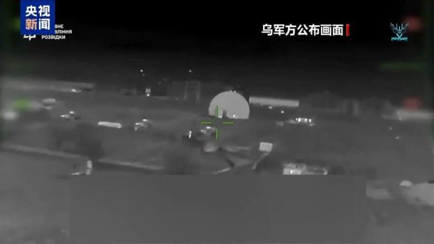 俄稱對烏發(fā)動大規(guī)模攻擊 控制多處城鎮(zhèn)