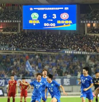 吳川青年隊(duì)球迷赴廣州為球隊(duì)加油 激情背后的警鐘