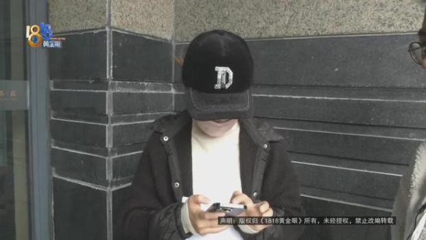 女子240萬(wàn)轉(zhuǎn)錯(cuò)賬戶(hù) 對(duì)方欠銀行700萬(wàn) 追討一年未果