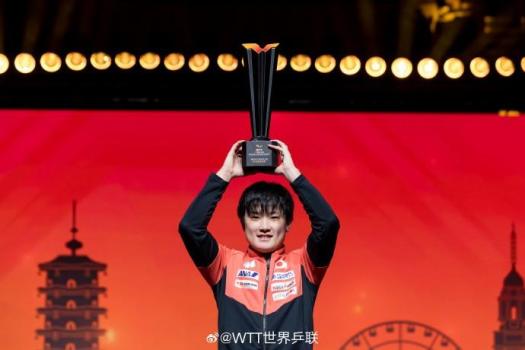 张本智和决赛吃止痛药比赛 负伤夺冠展现坚韧斗志