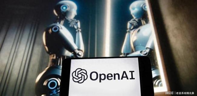 日本女子和AI伴侣举行婚礼 引发伦理争议