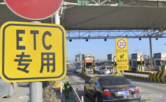 司机反应不及被前车强行蹭ETC 加塞行为引热议