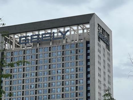 2026年车企整合潮还将继续吗 集中资源应对竞争