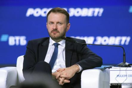 从莫斯科迁都西伯利亚？俄高官回应 需先建设经济中心