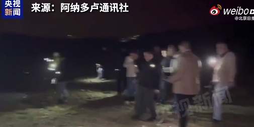 利比亚陆军参谋长坠机身亡 坠毁公务机曾请求在土耳其紧急降落