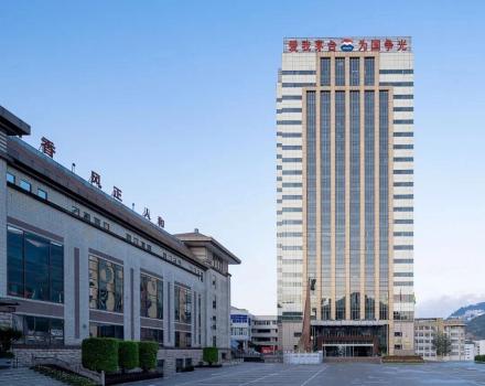 茅台2026年全国经销商联谊会举行 聚焦“稳动平衡”战略