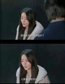 图书馆的“紧急公关”为何火上热搜 巧妙回应赢得赞誉