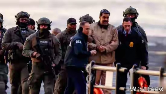 委内瑞拉下令搜捕美国侵略支持者 全国进入紧急状态