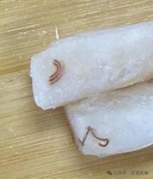 山姆鳕鱼片惊现血色异物疑寄生虫 消费者呼吁严控品质
