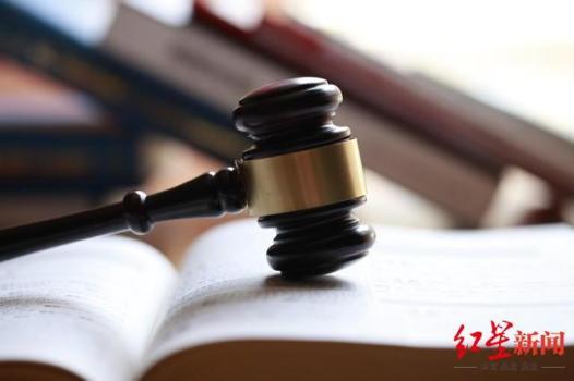 男子性侵女网友获刑3年半 借送早餐实施犯罪