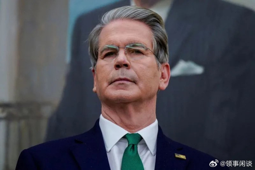 G7财长会将讨论关键矿产问题 澳大利亚印度受邀参加