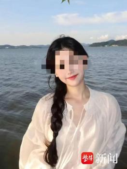 22岁女医学生遭前男友杀害 一审判了！死刑判决家属满意