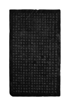 中国学者解密南宋防腐香方 揭开东方木乃伊之谜