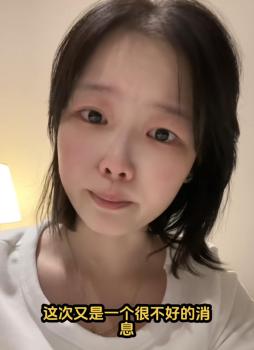 抗癌女孩截肢后自学钩针挣治疗费 公主请恢复健康