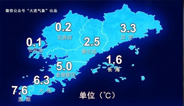 寒潮即将来袭！多地气温俯冲式下降 大风降温达8~10℃
