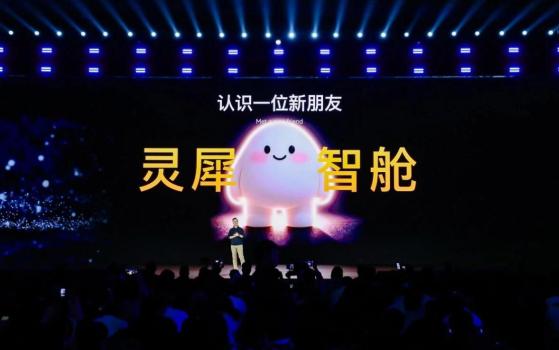 奇瑞超35款车型将搭载全新AI产品 猎鹰智驾引领未来