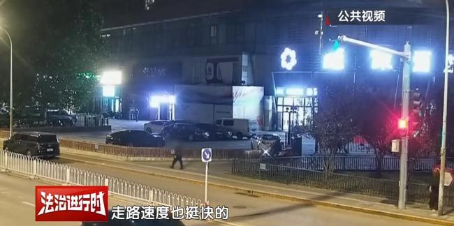 夫妻吵架丈夫离家出走警察找了一宿 深夜奔波15公里终寻回
