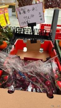 中产标配的“贵族水果”，一夜之间价格崩盘 降价未提振销量