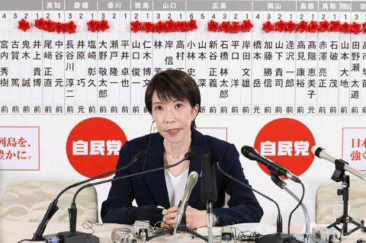 高市早苗妄言为拜鬼营造环境 暴露军国主义野心