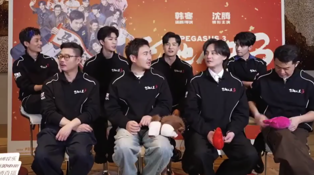 范丞丞鬼点子生成中！沈腾范丞丞就这样熟得没大没小