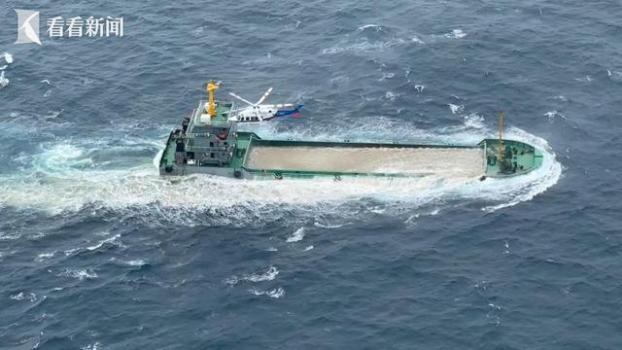 中国空中救援20分钟连救10人 直升机高效施救