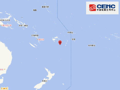 斐济群岛发生6.0级地震 震源深度530千米 更多资讯等你来阅