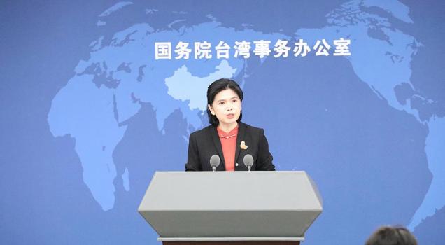 四川将举办海峡两岸青年短视频大赛 光影连两岸携手创未来